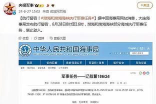 ?恩比德32+13+7 马克西28分 班凯罗23中7 76人力克魔术迎7连胜